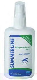 SUMMERLINE After Bite Soft Gel - 30ml Διάφανα