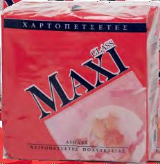 Πολυτελείας 38x38-80τεμ