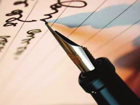 Συγγραφείς Μελέτης Δημήτριος Μαρούλης Οικονομολόγος Άρης Ίκκος, ISHC Επιστημονικός Διευθυντής ΙΝΣΕΤΕ Ηλίας Κικίλιας