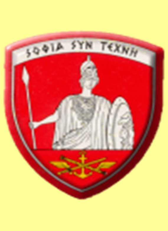 ΣΧΟΛΗ ΕΘΝ ΚΗΣ ΑΜΥΝΑΣ 70 η ΕΚΠΑ ΔΕΥΤ ΚΗ ΣΕ ΡΑ ΚΑΝΟΝ ΚΗΣ ΦΟ ΤΗΣΗΣ ATOMIKH ΔΙΑΤΡΙΒΗ «Ο ΡΟΛΟΣ ΤΩΝ ΗΕ ΣΤΗ ΔΙΑΤΗΡΗΣΗ ΤΗΣ ΔΙΕΘΝΟΥΣ