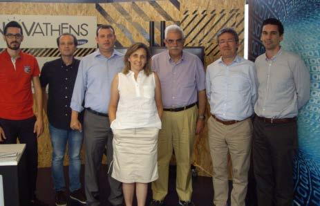 Αθηναίων (Innovathens) στην Τεχνόπολη στο Γκάζι.