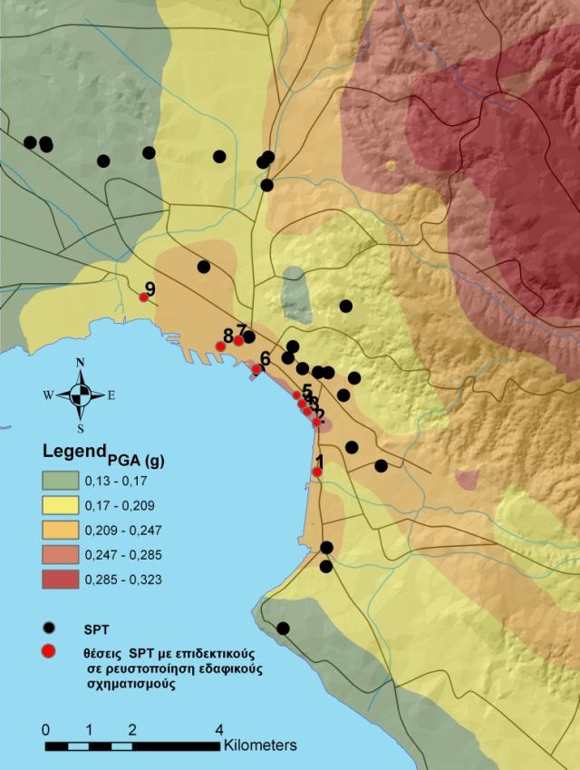 βάση διαφορετικά σεισμικά σενάρια