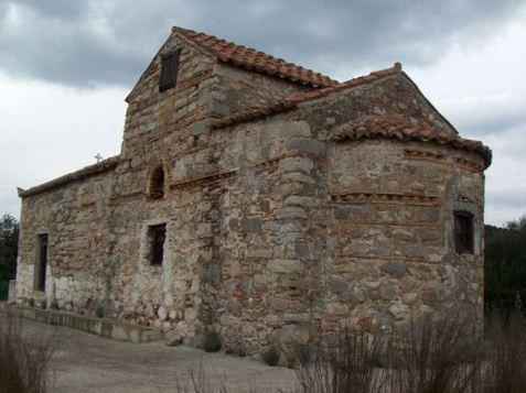 Σταυρεπίστεγος ναός Αρχιτεκτονικός τύπος ναών που εμφανίζεται στο δεύτερο μισό του 13 ου αιώνα και που επιχωριάζει στην κυρίως Ελλάδα.
