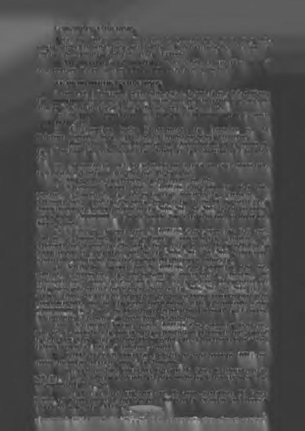 V. ΔΙΚΑΙΩΜΑ ΣΥΜΜΕΤΟΧΗΣ Είς τόν διαγωνισμόν δύνανται νά συμμετάσχουν μόνον ανώνυμοι άσφαλιστικαϊ έταιρείαι πού έχουν νόμιμον Άδειαν λειτουργίας καί εδραν η εiδικήν έπαγγελματικήν κατοικίαν είς τήν