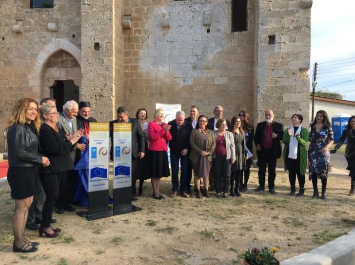 21/03/2019 Άνοιξε η Αγία Άννα στην κατεχόμενη Αμμόχωστο / Επικαιρότητα Κόσμος από όλες τις γωνιές της Κύπρου συνέρρευσε την Τετάρτη στην κατεχόμενη Αμμόχωστο για να παρακολουθήσει την τελετή