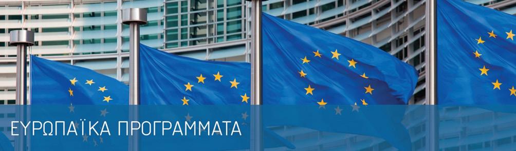 Αξιοποιώντας τη συνεργασία αυτή, ο ΣΕΠΕ εκδίδει ενημερωτικά ηλεκτρονικά newsletters με θέμα Έρευνα για την αγορά Τεχνολογιών Πληρφορικής και Επικοινωνιών, με στόχο να παρουσιάζει τις εξελίξεις στον