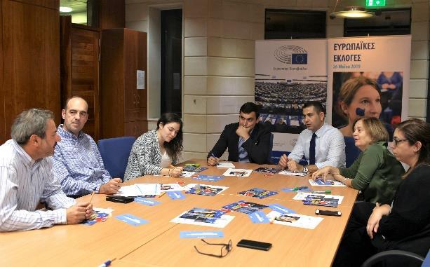 Θεσμική Εκστρατεία Συνάντηση με εθελοντές των Ευρωεκλογών 29 Οκτωβρίου 2018 Ιδέες και σκέψεις σχετικά με την προώθηση της θεσμικής προεκλογικής εκστρατείας του Ευρωπαϊκού Κοινοβουλίου