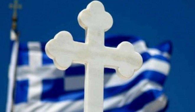 1 Μαρτίου 2018 Η Ελληνική Σημαία: Ερμηνευτική και ιστορική προσέγγιση περί του σταυρού και των χρωμάτων Πολιτισμός / Ιστορία Μανώλης Καρακώστας, MSc Διοίκησης Επιχειρήσεων Επαγγελματίας Υγείας