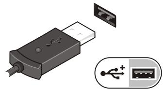 2. Συνδέστε το καλώδιο δικτύου (προαιρετικά). Αριθμός 6. Σύνδεσμος δικτύου 3. Συνδέστε συσκευές USB, όπως ποντίκι ή πληκτρολόγιο (προαιρετικά). Αριθμός 7. Σύνδεσμος USB 4.