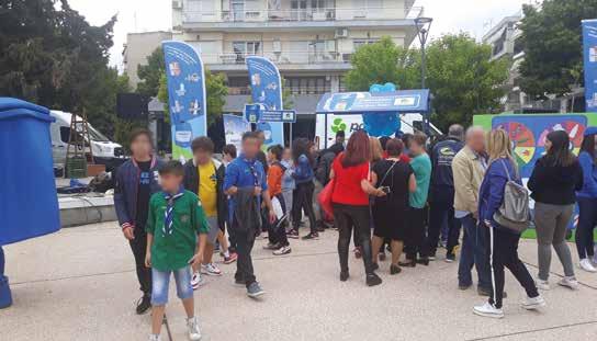 8 Η ΕΕΑΑ τοποθέτησε μπλε κάδους για τη συλλογή ανακυκλωσίμων στις εξής εκδηλώσεις: RELEASE FESTIVAL 2018 MADE IN BEER