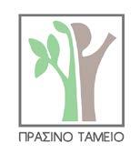 αυτή ζουν και πεθαίνουν στον τόπο που γεννήθηκαν. Το τεύχος αυτό φιλοξενεί ένα θηλαστικό, τη βίδρα, ένα ζώο που δεν είναι ευρέως γνωστό.