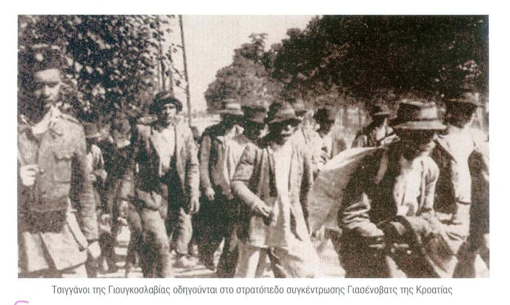 Στις φυλακές και στο γκέτο της Βαρσοβίας οι Τσιγγάνοι έγκλειστοι εξεγέρθηκαν και επιτέθηκαν εναντίον των φρουρών.