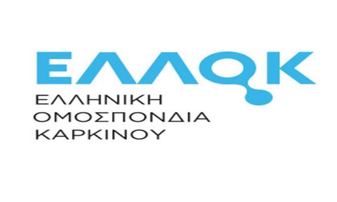ππνλνµεύζεη