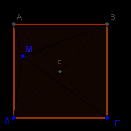 18 ΘΕΜΑ 5 ο Δίνεται τρίγωνο ΑΒΓ με ΑΒ=5cm, ΑΓ=7cm και ΒΓ=6cm. Αν ΑΔ είναι το φψοσ του και ΑΜ θ διάμεςοσ του, να βρείτε: Α) Σο είδοσ του τριγϊνου ωσ προσ τι γωνίεσ του. (7 μονάδεσ) Β) Να δείξετε ότι.