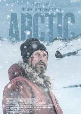 Tρίτη-Τετάρτη 23-24 Ιουλίου Αρκτική Αrctic Περιπέτεια 2018 Έγχρ.