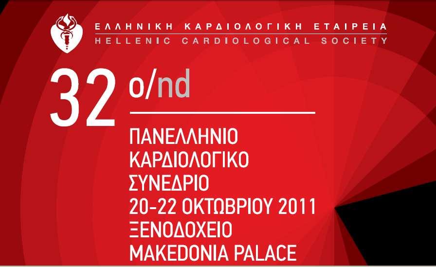 ΠΑΡΑΓΟΝΣΔ ΚΗΝΓΤΝΟΤ ΓΗΑ ΣΔΦΑΝΗΑΗΑ ΝΟΟ ΣΟΤ ΝΔΟΤ ΑΘΑΝΑΗΟ