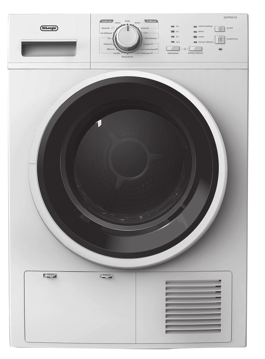 DHP8W19 installation / instructions manual εγχειρίδιο