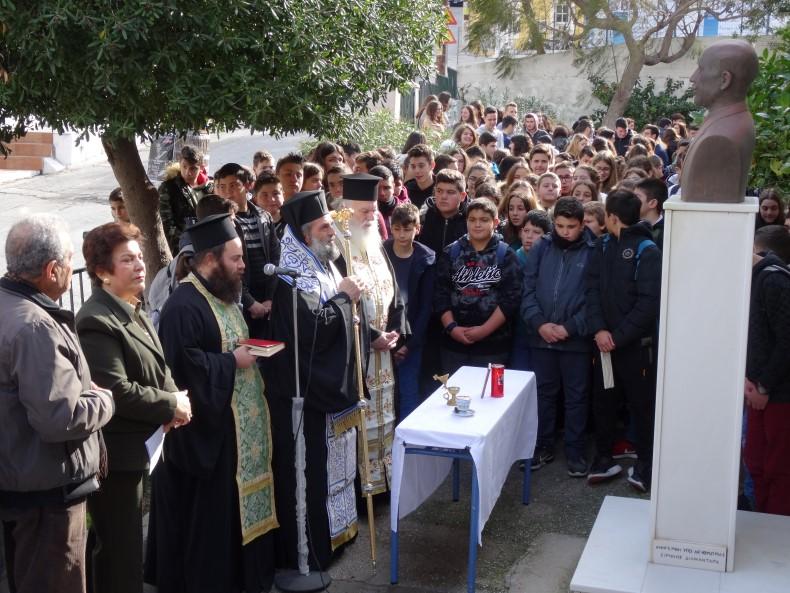 16/01/2019 Επιμνημόσυνη δέηση για τον Ευεργέτη Παρίση Μπ