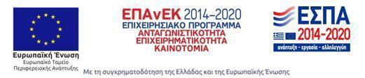 ΠΟΛΥΤΕΧΝΕΙΟ ΚΡΗΤΗΣ ΕΙΔΙΚΟΣ ΛΟΓΑΡΙΑΣΜΟΣ ΚΟΝΔΥΛΙΩΝ ΈΡΕΥΝΑΣ ΕΠΙΤΡΟΠΗ ΕΡΕΥΝΩΝ ΚΑΙ ΔΙΑΧΕΙΡΙΣΗΣ ΜΟΝΑΔΑ ΟΙΚΟΝΟΜΙΚΗΣ ΚΑΙ ΔΙΟΙΚΗΤΙΚΗΣ ΥΠΟΣΤΗΡΙΞΗΣ ΤΜΗΜΑ ΠΡΟΜΗΘΕΙΑΣ ΑΓΑΘΩΝ, ΥΠΗΡΕΣΙΩΝ ΚΑΙ ΜΙΣΘΩΣΕΩΝ Κτήριο Ε4,