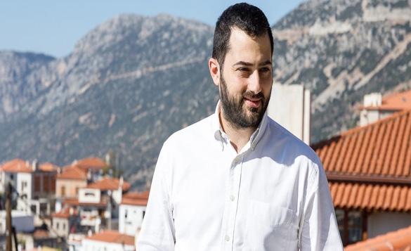 2020 Σελ. 2 Σελ.