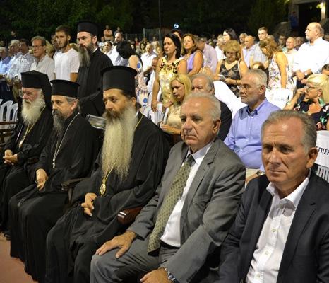 Συμεών, σεβαστοί πατέρες, κυρίες και κύριοι βουλευτές, κυρία αντιπεριφερειάρχης, κύριε πρόεδρε του περιφερειακού συμβουλίου, κύριε πρόεδρε της Π.Ε.