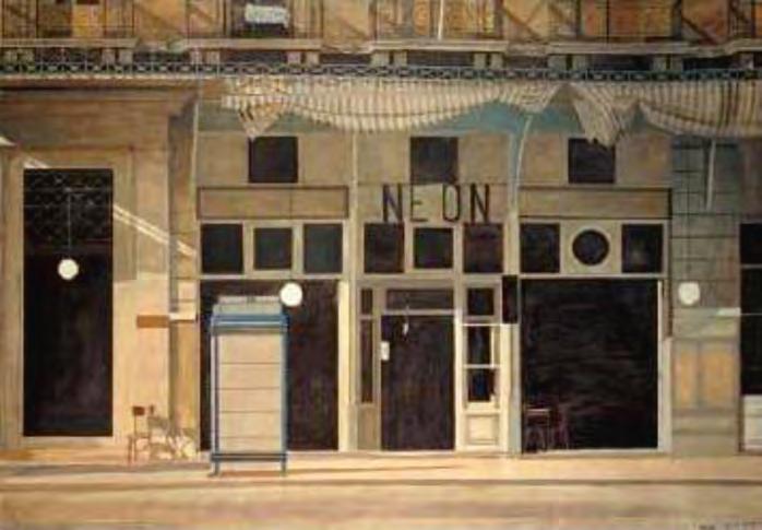 Έργα του: Ποιητικά: Γενική αίσθηση (1954), Ορθοστασία (1957), Η ομίχλη του μεσημεριού (1959), Ανασύνδεση (1962), Ψυχοστασία (1972), Μόνον διά της λύπης