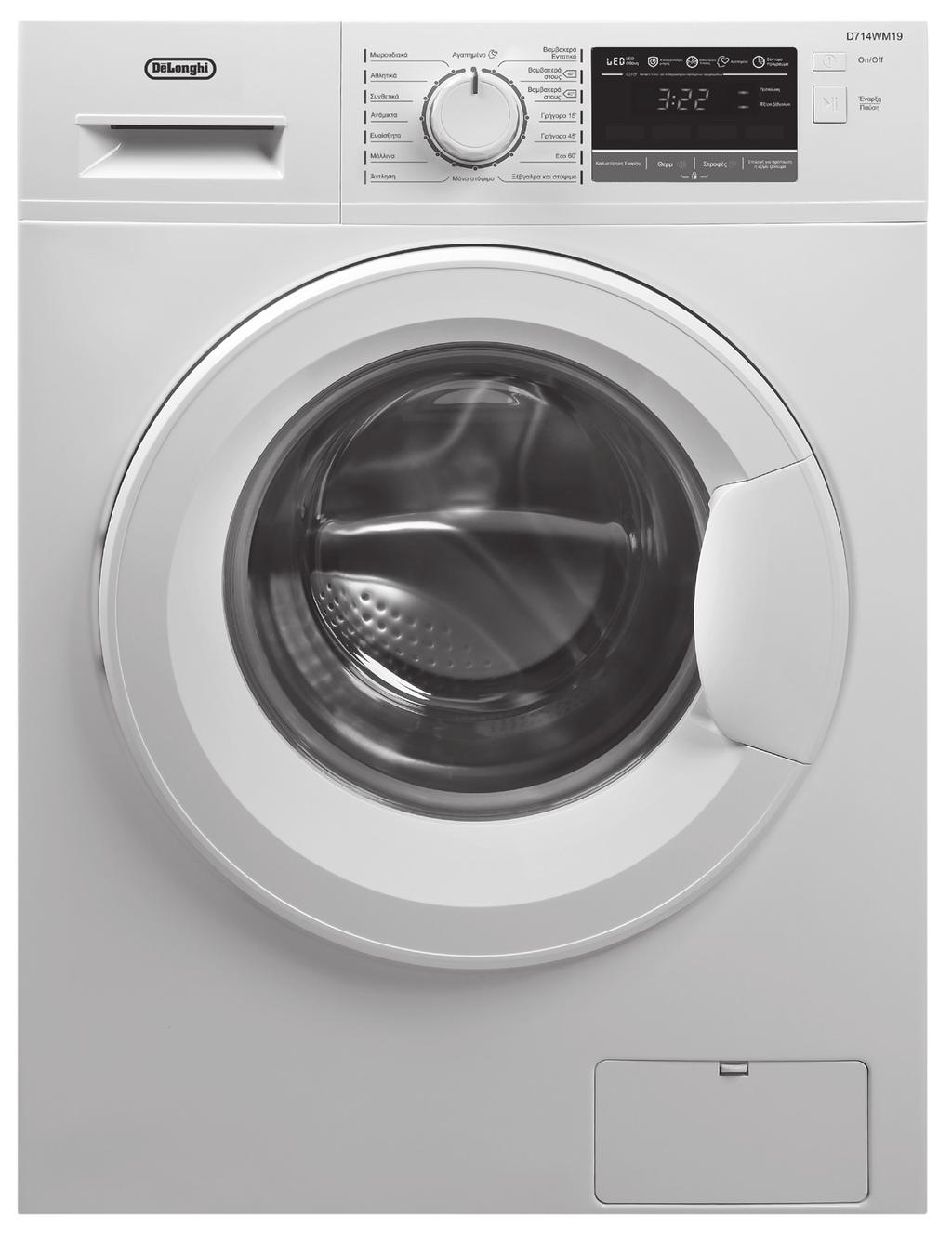 D714WM19. installation / instructions manual εγχειρίδιο εγκατάστασης /  οδηγιών 7KG washing machine GB Πλυντήριο 7KG - PDF Free Download