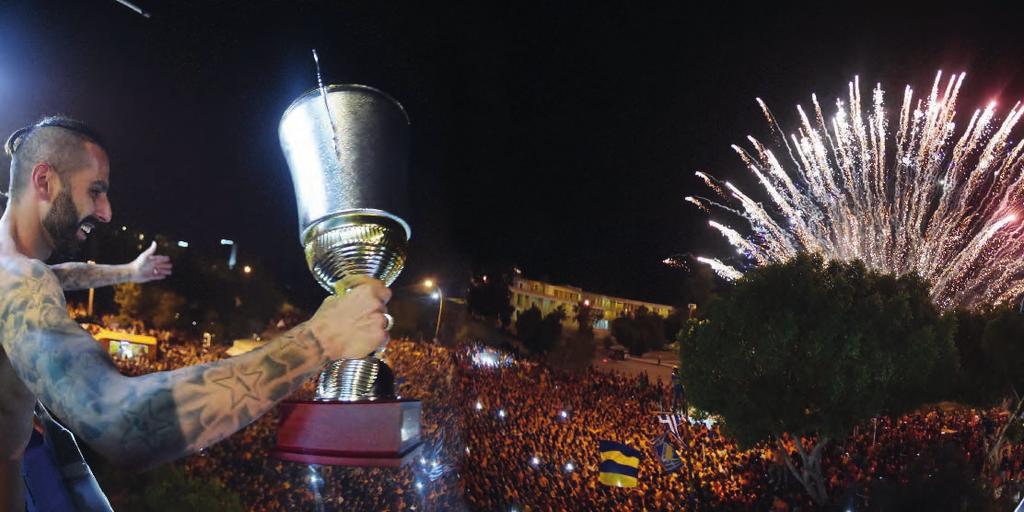 25/05/2015 sigmalive.
