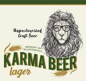 Μια hoppy IPA με έντονα αρώματα απο τους λυκίσκους Citra, Chinook και Galaxy, πικράδα