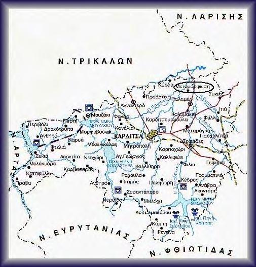 16 Τα παραπάνω στοιχεία πιστοποιούν αυτό που υπήρχε και σχεδόν χάθηκε και βέβαια σηματοδοτούν τη δυνατότητα, στα τελευταία αυτά απομεινάρια, να επανιδρυθεί το αρχέγονο οικοσύστημα, με όλες τις