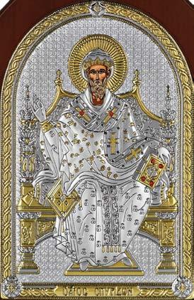 ON THRONE MA/E3722-AX/K