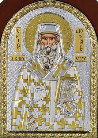 collection ο αγιοs διονυσιοσ saint dionisios MA/E3745-AX MA/E3745-BX MA/E3745-DX 20x25 13,5x17,5 9x11 216 MA/E3145-AX