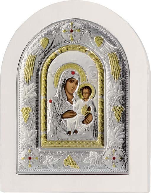 collection o aγιοσ στυλιανοσ saint
