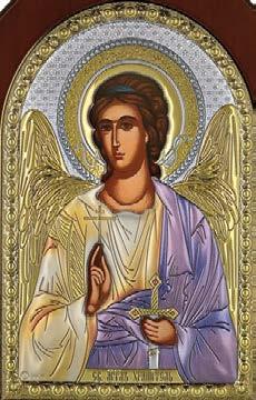 collection ΦΥΛΑΚΑΣ ΑΓΓΕΛΟΣ GUARDIAN ANGEL MA/E3726-AX 20x25