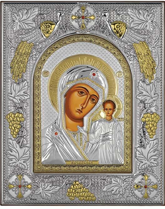 collection σεραφειμ του σαρωφ