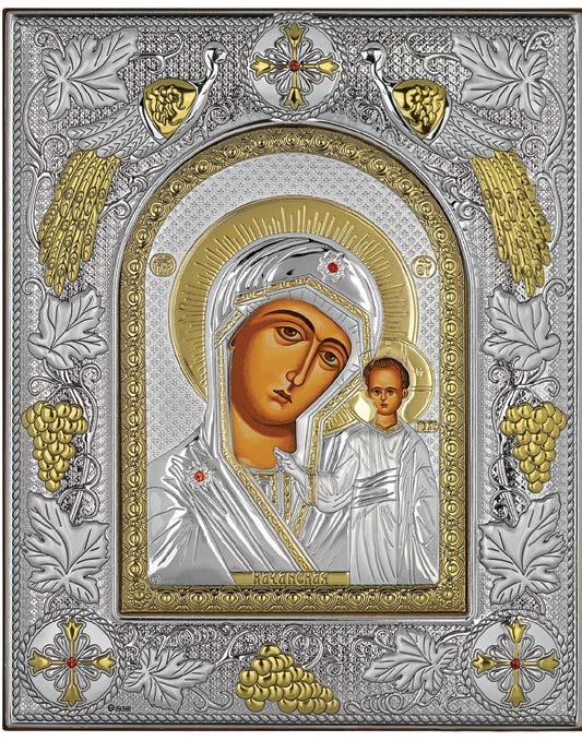 collection Ο ΑΓΙΟΣ