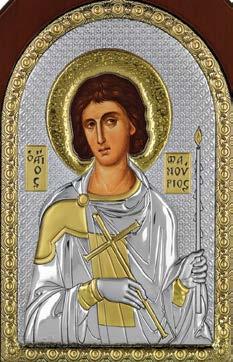 collection o aγιοσ φανουριοσ saint fanourios MA/E3739-VX 26x32,5 MA/E3739-AX