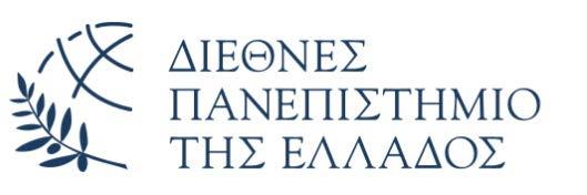 ΣΧΟΛΗ ΜΗΧΑΝΙΚΩΝ ΤΜΗΜΑ ΜΗΧΑΝΙΚΩΝ ΠΛΗΡΟΦΟΡΙΚΗΣ ΚΑΙ ΗΛΕΚΤΡΟΝΙΚΩΝ ΣΥΣΤΗΜΑΤΩΝ Τι πτυχίο θα πάρω; Πως θα το