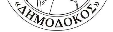 Κέρκυρας Σολίστ οι: Παντελής