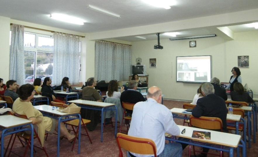 Ενημέρωση Εκπαίδευση του Πληθυσμού Διενέργεια