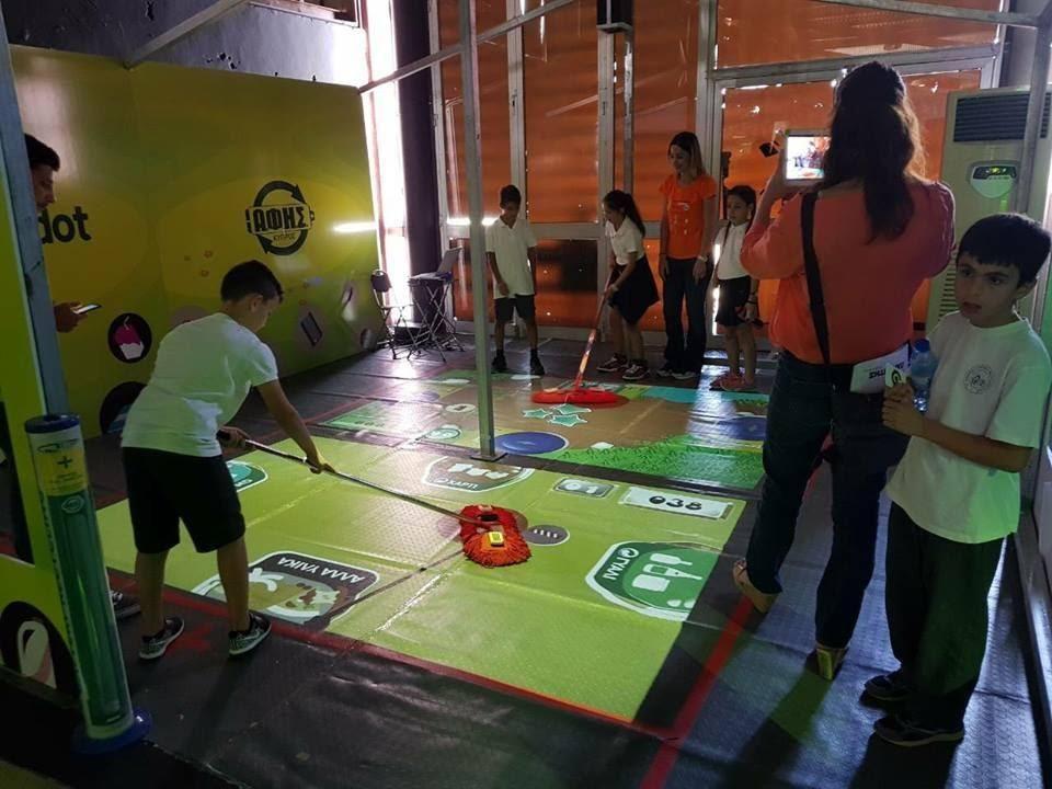 Το παιχνίδι Recycling Mania στη Διαδραστική Έκθεση Συνεργασία ΑΦΗΣ με Masterland Στις αρχές του 2018, η ΑΦΗΣ