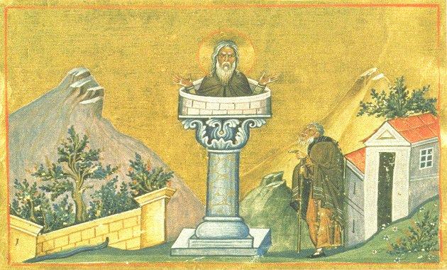 01/09/2019 Ο όσιος Συμεών ο Στυλίτης / Βίοι Αγίων Τοῦ μακαριστοῦ καθηγητοῦ Ἰ.Μ. Φουντούλη Ὁ ὅσιος πατὴρ ἡμῶν Συμεὼν ὁ Στυλίτης εἶναι ἀναμφιβόλως μιὰ μεγάλη καὶ ἰδιόρρυθμη ἐκκλησιαστικὴ προσωπικότητα.
