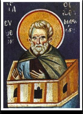 ANNUNCIATION GREEK ORTHODOX CATHEDRAL OF NEW ENGLAND WEEKLY BULLETIN 1 September 2019 Beginning of the Indiction, the New Ecclesiastical Year Our Devout Father Symeon the Stylite Ἀρχὴ τῆς Ἰνδίκτου,