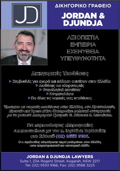 κατακαίνε τεράστιες εκτάσεις δασών στην Αλάσκα, στη Σιβηρία, ακόμη και στη Γροιλανδία, μεγαλύτερες από το Βέλγιο!