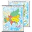 ΕΠΙΣΤΗΜΕΣ ΤΗΣ ΓΗΣ - ΓΕΩΓΡΑΦΙΑ > Χάρτης Ασίας Δύο Όψεων 1,90 36,90 (πλέον ΦΠΑ) Κωδικός: 523013 802103 Πολιτικός Γεωφυσικός Κλίμακα 1 : 11.200.