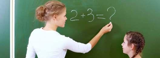ΜΑΘΗΜΑΤΙΚΑ ΠΡΑΞΕΙΣ Οι τέσσερεις πράξεις των ακεραίων αποτελούν βασικό στόχο στα μαθηματικά του δημοτικού σχολείου.
