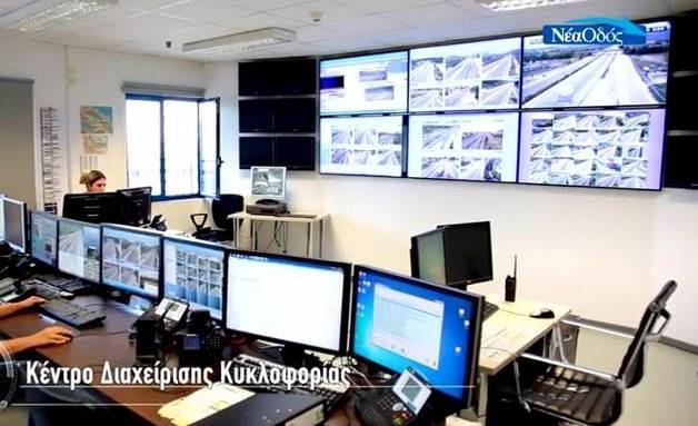 2. ΠΕΡΙΓΡΑΦΗ ΤΟΥ ΕΡΓΟΥ 2.1 Αυτοκινητόδρομος ΠΑΘΕ Κράτος : Ελληνική Δημοκρατία Παραχωρησιούχος : ΝΕΑ ΟΔΟΣ A.E.