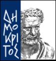 ΣΥΛΛΟΓΟΣ ΕΡΕΥΝΗΤΩΝ ΔΗΜΟΚΡΙΤΟΥ (1989) ΣΥΛΛΟΓΟΣ ΕΡΕΥΝΗΤΩΝ ΔΗΜΟΚΡΙΤΟΥ (ΣΕΔ) Ε.Κ.Ε.Φ.Ε. «Δημόκριτος», 15310 Αγία Παρασκευή, Αττικής Τηλ: 210 6503115, fax: 210 6511723 e-mail: p.normand@inn.demokritos.