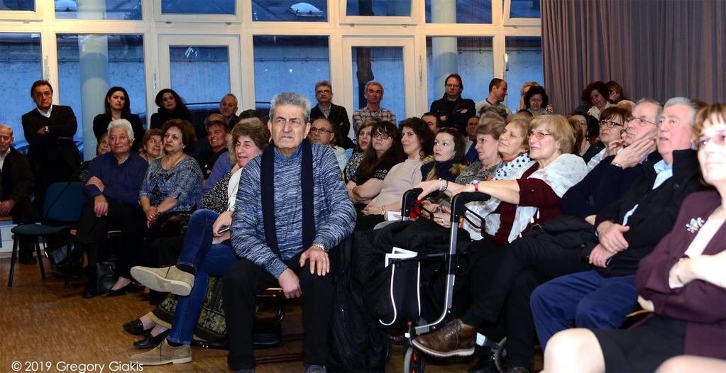 της μετανάστευσης.