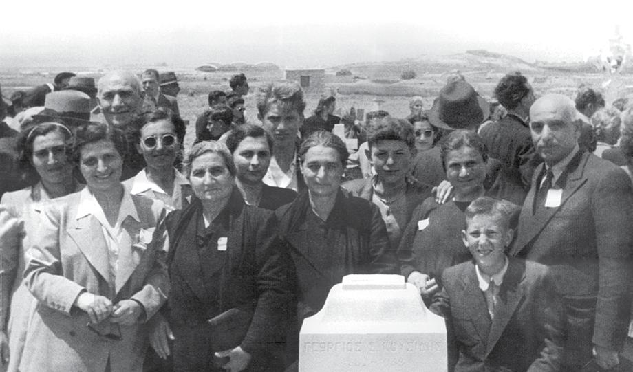 Για να θυμούνται οι παλιοί.